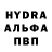Amphetamine Розовый Fuad Akbarzade