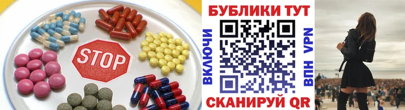 Купить  Вышний Волочёк  Ecstasy Punisher 