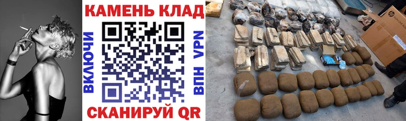 Купить где  Вышний Волочёк  Гашиш индика сатива 