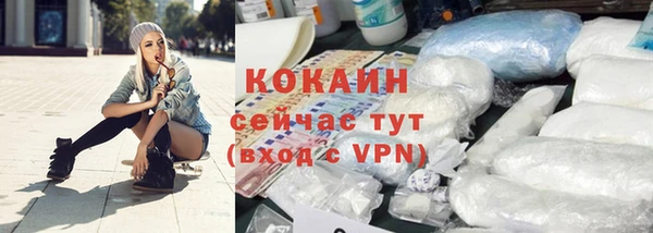 гашиш Карталы