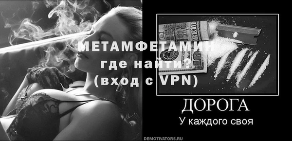 гашиш Карталы