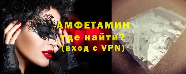 гашиш Карталы