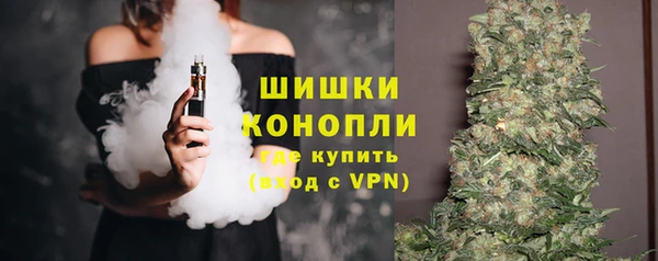 СК Карпинск