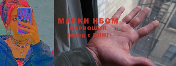 СК Карпинск