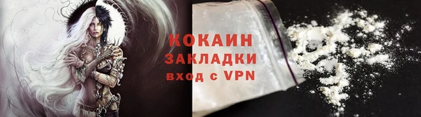 мдма Касимов