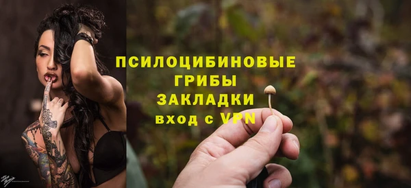 каннабис Киреевск