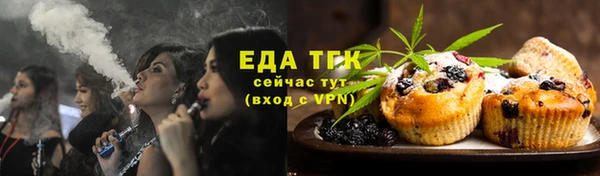 гашиш Карталы