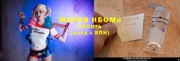 мдма Касимов