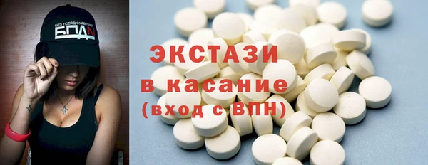 СК Карпинск