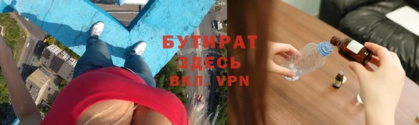 мдма Касимов