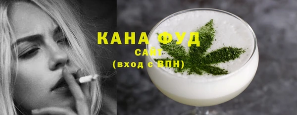 СК Карпинск