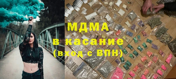 гашиш Карталы