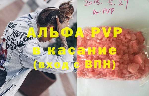гашиш Карталы