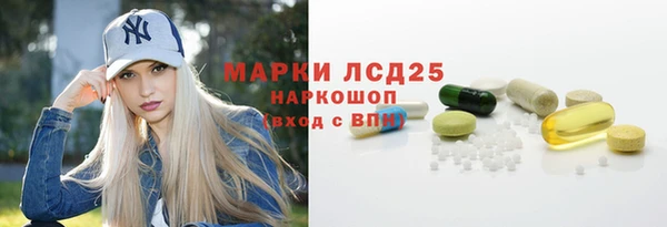 гашиш Карталы