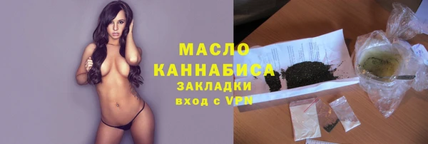 гашиш Карталы