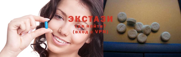 гидра Киренск