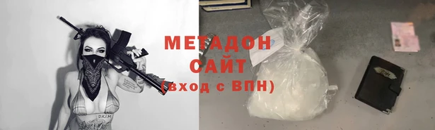 СК Карпинск