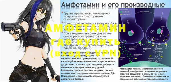 мдма Касимов