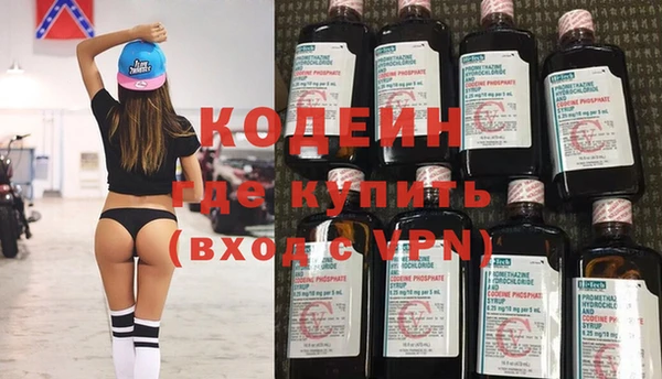 мдма Касимов