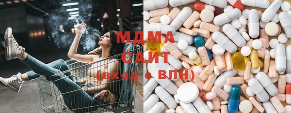 СК Карпинск
