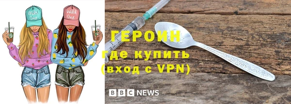мдма Касимов