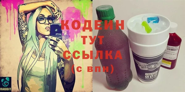мдма Касимов