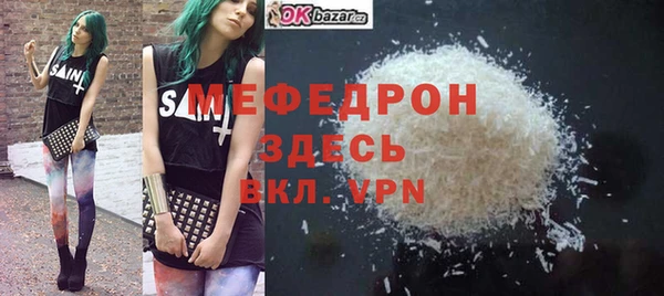 СК Карпинск
