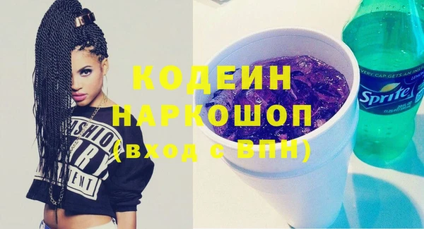гашиш Карталы