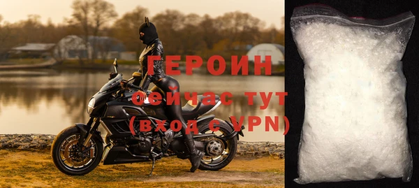 гашиш Карталы
