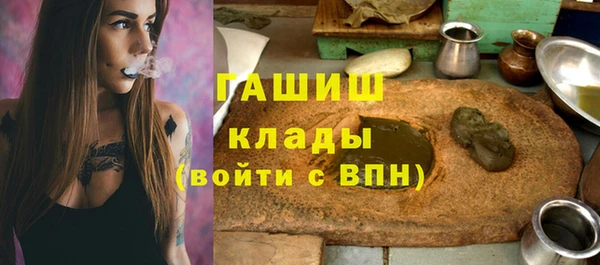 гашиш Карталы