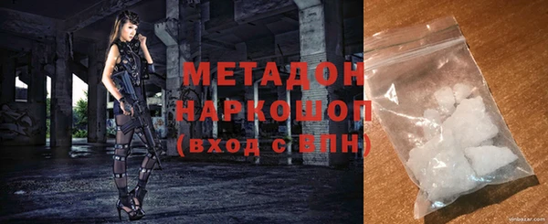 каннабис Киреевск