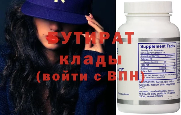 гашиш Карталы
