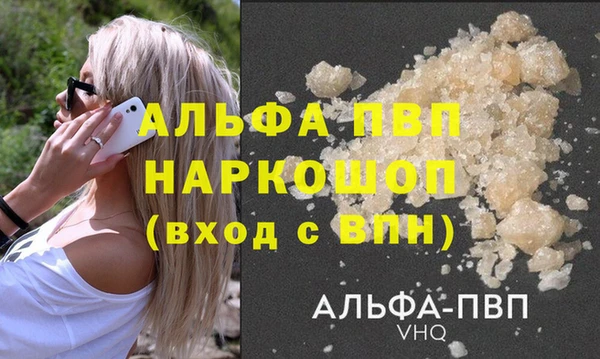 гашиш Карталы