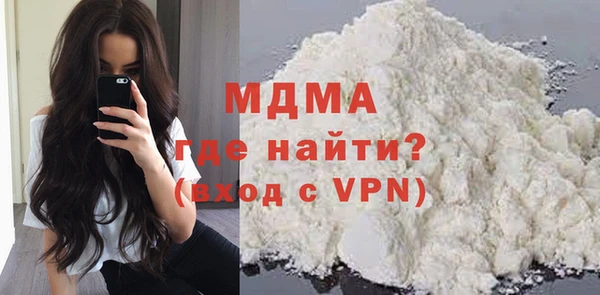 гашиш Карталы