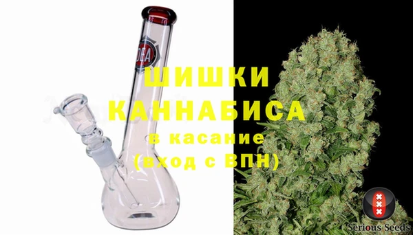 гашиш Карталы