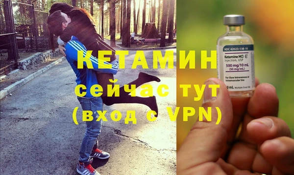 СК Карпинск