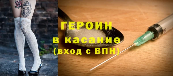 СК Карпинск