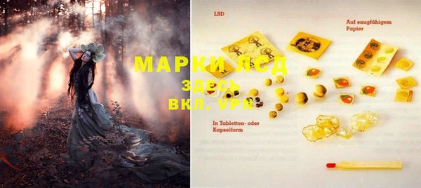 мдма Касимов