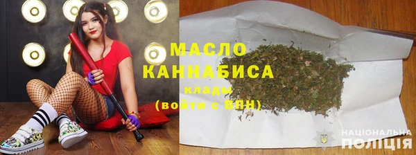 мдма Касимов